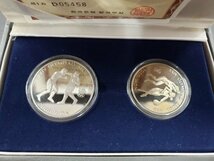 MJFI28　世界のコイン　記念硬貨　おまとめ　韓国　ソウルオリンピック　1988　WON_画像2