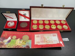 MJFI18　世界のコイン　記念硬貨　おまとめ　中国　シンガポール　パンダ　10元　干支