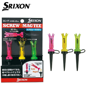 ダンロップ SRIXON スクリューマグティー（ロング） ゴルフティー GGF-05506 　7