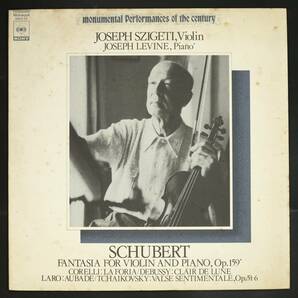 【国内盤LP】ヨーゼフ・シゲティ/シューベルト:ヴァイオリンとピアノのための幻想曲(並品,良盤,Joseph Szigeti)の画像1