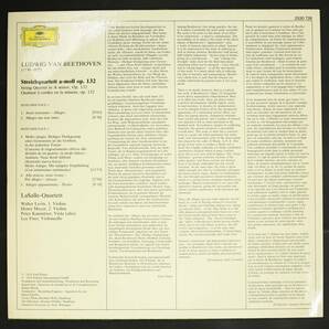 【独DG LP】ラサールQ/ベートーヴェン:弦楽四重奏曲 第15番(並良品,1976,Lasalle Q)の画像2