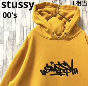 stussy オールド ステューシー 長袖 パーカー スウェット プルオーバー センターロゴ デカロゴ M イエロ 00s 2000年代 裏起毛 銀タグ