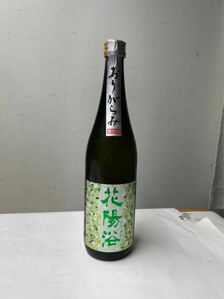 【おりがらみ】花陽浴　純米大吟醸　越後五百万石　720ml