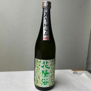 【おりがらみ】花陽浴　純米大吟醸　越後五百万石　720ml