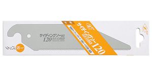 ゼットソー サイディングソー120 替刃 1枚入 08113 岡田金属工業所 Zソー のこぎり 鋸 ノコギリ ◆