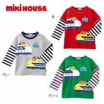 日本製★新品タグ★ミキハウス★MIKIHOUSE★刺繍プッチー 新幹線プッチー 重ね着風長袖Ｔ 黄色い新幹線はドクターイエロー！みんな知ってる_画像9