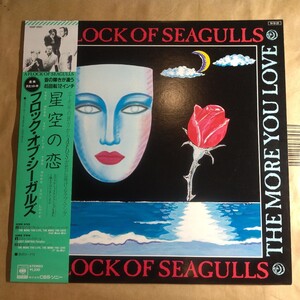 A Flock Of Seagulls「the more you live, the more you love 星空の恋」12EP 1984年 album★★alternative rock post punk new wave