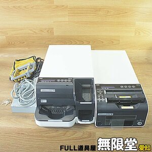 新500円対応)東芝TEC●自動釣銭機 VITESE ヴィッテス VT-330 紙幣釣銭機/硬貨釣銭機 VT-330-S-R/VT-330-KL-R