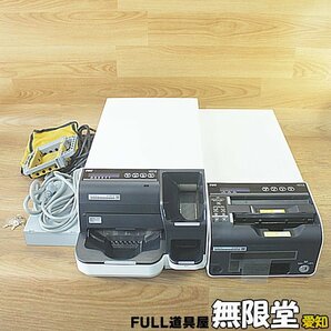 新500円対応)東芝TEC●自動釣銭機 VITESE ヴィッテス VT-330 紙幣釣銭機/硬貨釣銭機 VT-330-S-R/VT-330-KL-Rの画像1