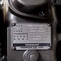 ［配送は要相談］YANMAR/ヤンマー AP35C 35kVA 非常用発電機 ディーゼル防災設備用発電システム APシリーズ 2020年製　_画像6