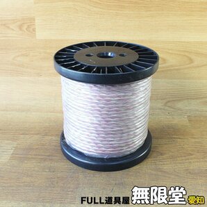 未使用)100ft/30m)モンスターケーブル XP-CI Time Correct スピーカーケーブルの画像1