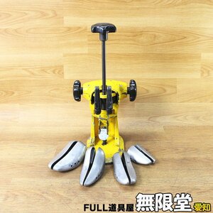 業務用 シューズ ストレッチャー シューキーパー 伸張器 靴修理 靴修正機