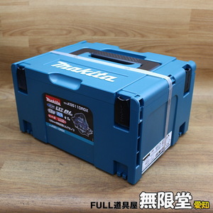 新品)makita/マキタ KS511DRGX 125ｍｍ 18V 充電式防じん丸のこ