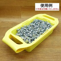 [現状品] 16個セット ドル箱 小物/工具ケース 硬質 プラスチック 黄色_画像7