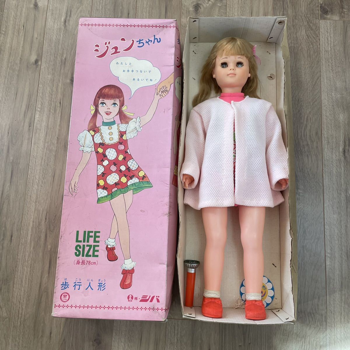 Yahoo!オークション -「シバちゃん」の落札相場・落札価格 Yahoo!オークション -「シバちゃん」の落札相場・落札価格