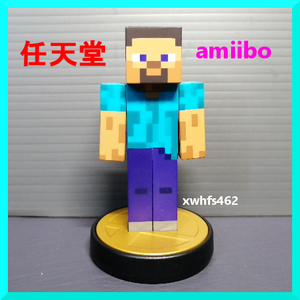 即決美品 amiibo スティーブ 大乱闘スマッシュブラザーズ マインクラフト Nintendo Switch フィギュア MINECRAFT figure マイクラ 111