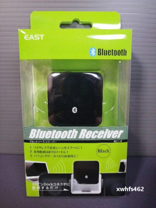 即決◆Bluetoothレシーバー IBT1 K 黒色◆ドックコネクタ◆ワイヤレス◆iPhone iPad◆パソコンやAndroidも利用OK スピーカー Dockコネクタ