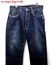 32【JOHN BULL Sewing Chop O'alls DENIM PANTS ジョンブル ソーイングチョップオールズ セルヴィッジ デニムパンツ 赤ミミ ヴィンテージ】_画像1