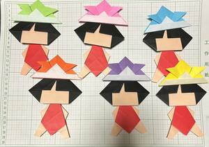 31 оригами золотой Taro 6 body .. было использовано день 