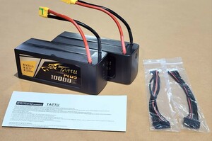 【新品同様】TATTU ドローン用リポバッテリー 22.2Ⅴ(6S) 10000ｍＡh　LiPo Li-Po　2本セット