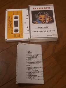 バービーボーイズ　ファーストオプション　1stオプション　カセットテープ 　カセット　当時物　昭和