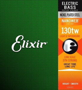 Elixir