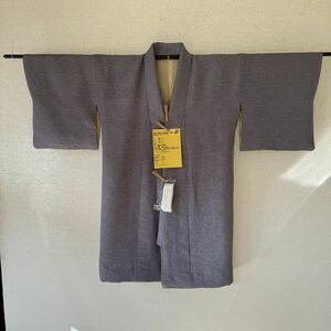  archery for women used kimono silk ... attaching hakama for .66 centimeter 20240130-01