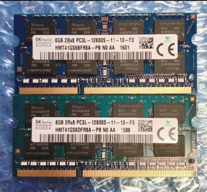 SK hynix製 ノート用☆DDR3L-1600 (PC3L-12800S) 8G ２枚 計16G