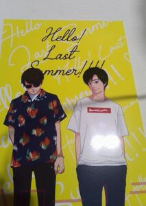 NEWS 同人誌Hellolastsummer こやしげ、でこぽん、ぽん