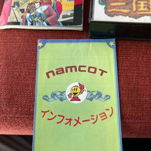 ファミコン ソフト FC 三国志 ナムコ 中原 の 覇者の画像4