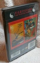 DVD　麒麟掌 (Fist Of Unicorn) 　特別版 　ユニコーン・チャン/倉田保昭・主演　日本語字幕DVD ＆ 米国版 ＆ 資料 ＆ ＣＤ ４枚組_画像3