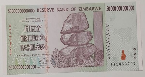 ジンバブエ50兆ドル紙幣　１枚