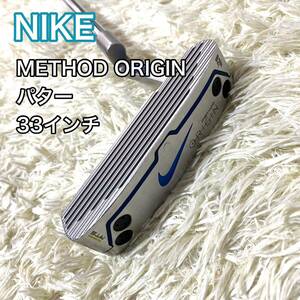 NIKE ナイキ メソッドオリジン パター 33インチ 右 ゴルフクラブ METHOD ORIGIN 送料無料