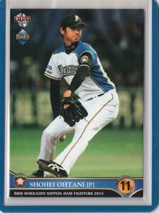 ■ BBM 2013 日本ハム 大谷翔平　ル－キ－カ－ド　F02a ■