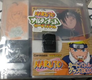 希少 激レア デットストック NARUTO ナルト　ナルティメット　カード バトル BOX 未開封品 バインダー ケース ジャンプ 漫画 マンガ アニメ