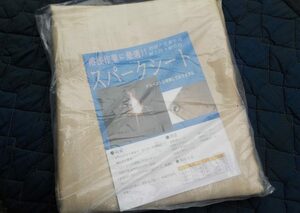 即決税0円未使用品溶接用スパッタシートSS-4スパークシート1900×1920mm 1枚 溶接用シート4号スパッターシート約2m×2m