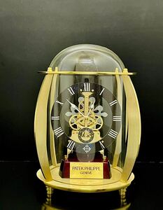 Patek Philippe Desk clock