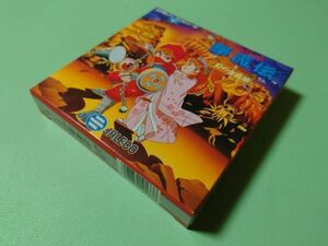 ■未開封新品 ファミコン じゃじゃ丸撃魔伝 FC■