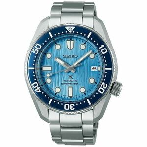 PROSPEX Diver Scuba メタルバンド 限定モデル SBDC167 （ライトブルー）