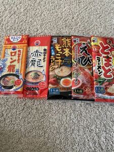  stick ramen instant ramen 5 point set trial set Kumamoto . thickness ... coupon ..