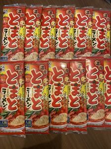 五木食品　濃厚とまとラーメン　インスタントラーメン　棒ラーメン　12袋セット