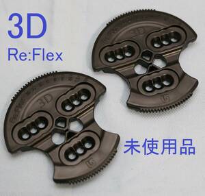 【3D ディスク】Re:Flex BURTON バートン 3穴 ビンディング バインディング GENESIS CUSTOM LEXA MALAVITA MISSION ESCAPADE CARTEL等に