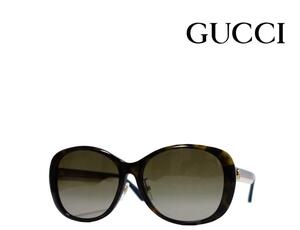 【GUCCI】グッチ サングラス　GG0849SK　003　ハバナ　国内正規品