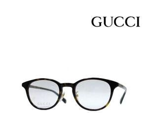 [GUCCI] Gucci glasses frame GG1474OJ 002 Habana domestic regular goods 