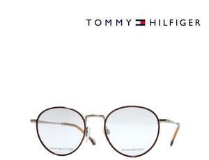 【TOMMY HILFIGER】トミー・ヒルフィガー　メガネフレーム　TH1820　3YG　ブラウン・ライトゴールド　国内正規品　
