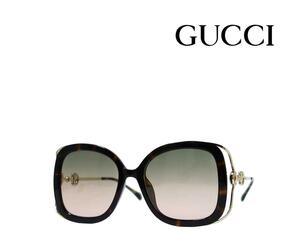 【GUCCI】グッチ サングラス　GG1021S　001　ハバナ/ゴールド　国内正規品