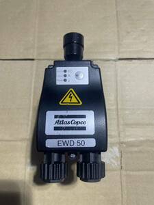 Atlas Copco EWD 50 現状品、確認環境無いですから、未確認ジャンク品部品取り