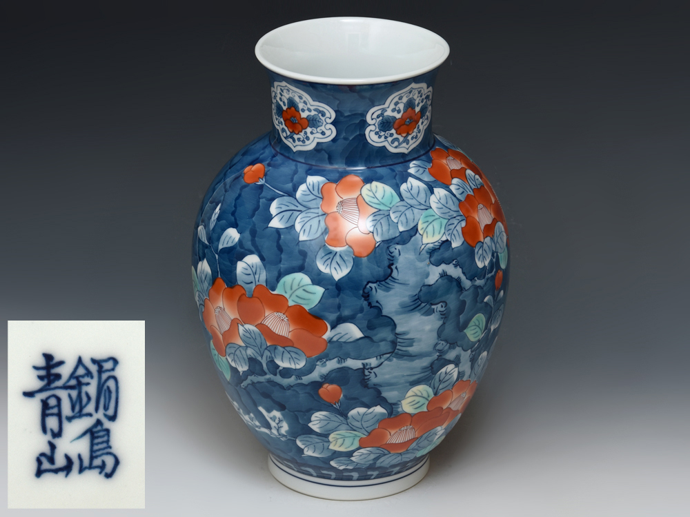 Yahoo!オークション -「鍋島焼 花瓶」(鍋島様式) (色絵)の落札 Yahoo!オークション -「鍋島焼 花瓶」(鍋島様式) (色絵)の落札