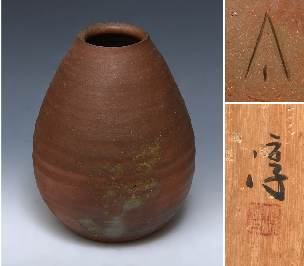 2025年最新】Yahoo!オークション -伊勢崎淳 花器の中古品・新品 2025年最新】Yahoo!オークション -伊勢崎淳 花器の中古品・新品