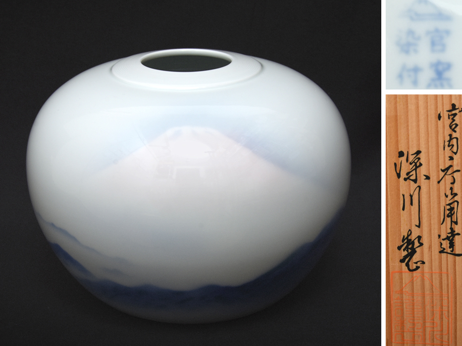 2025年最新】Yahoo!オークション -深川製磁 赤の中古品・新品 2025年最新】Yahoo!オークション -深川製磁 赤の中古品・新品